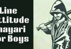 2 line attitude shayari for boys