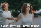 angry attitude shayari in hindi