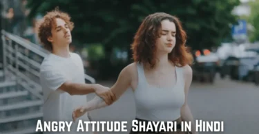 angry attitude shayari in hindi