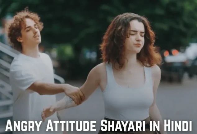 angry attitude shayari in hindi