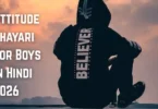 attitude shayari for boys in hindi 2026
