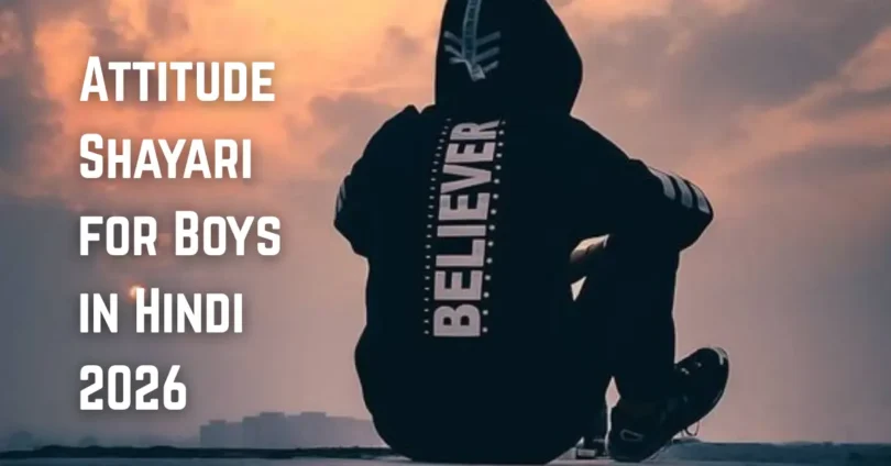 attitude shayari for boys in hindi 2026