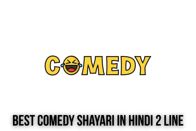 best comedy shayari in hindi 2 line
