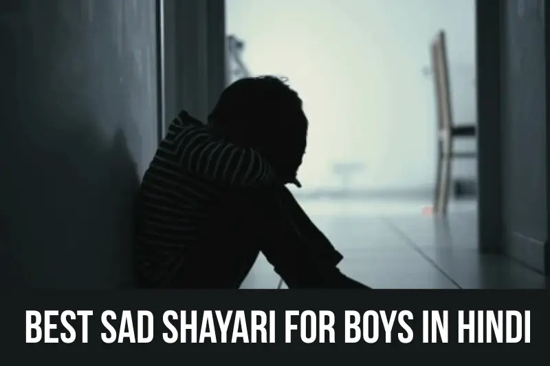 best sad shayari for boys in hindi