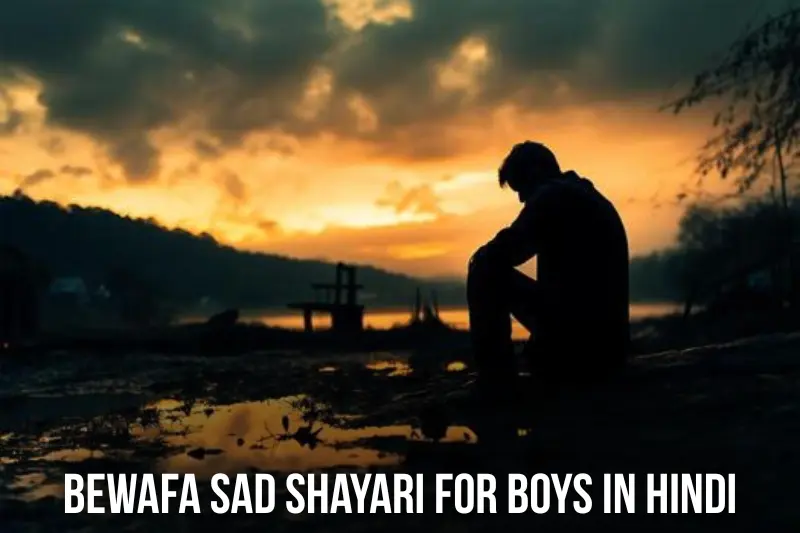 bewafa sad shayari for boys in hindi