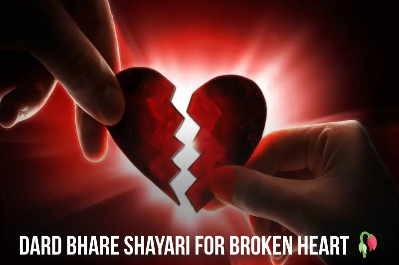 dard bhare shayari for broken heart