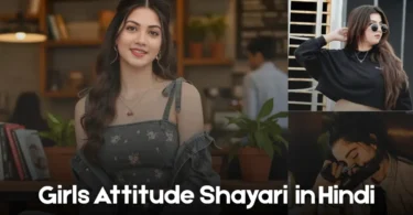 girls attitude shayari in hindi