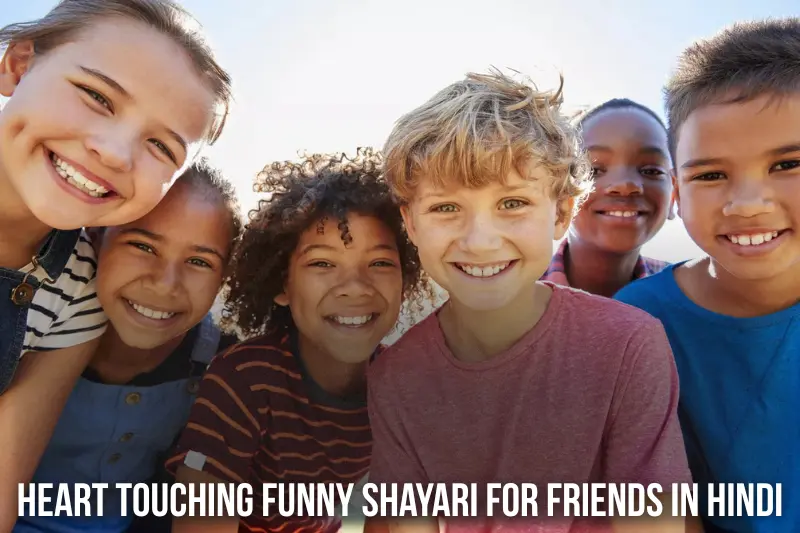 heart touching funny shayari for friends in hindi