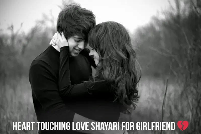 heart touching love shayari for girlfriend