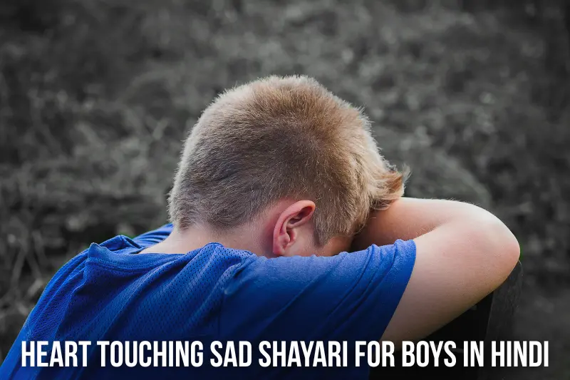 heart touching sad shayari for boys in hindi